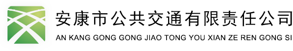 金属清洗剂事业部